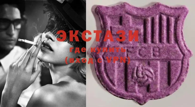 купить  сайты  Кедровый  kraken tor  Ecstasy DUBAI 